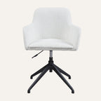 Modern Faux Leather Swivel Office Chair - Ergonomic Desk Chair